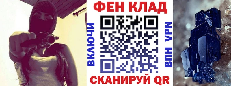 blacksprut маркетплейс Дмитров Амфетамин Premium