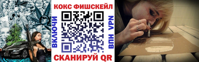 магазин  наркотиков  Дмитров  COCAIN Боливия 