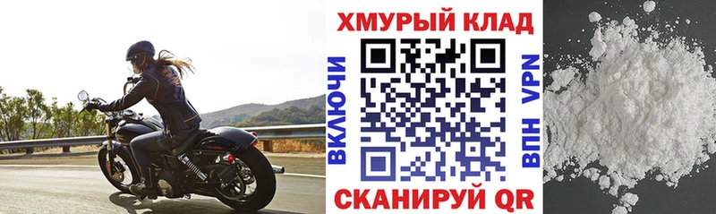 ГЕРОИН гречка  Дмитров 