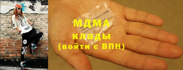 круглые Аркадак