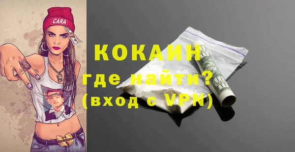 круглые Аркадак