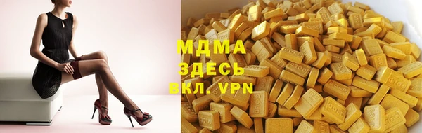 круглые Аркадак