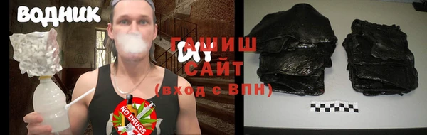 круглые Аркадак