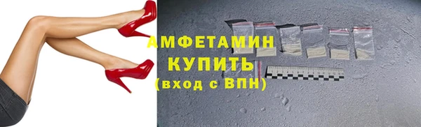 ECSTASY Армянск