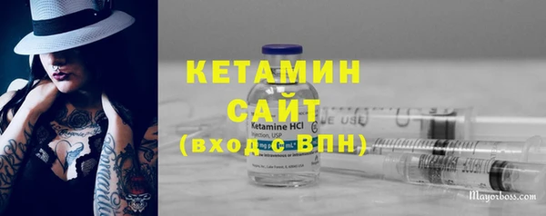 круглые Аркадак