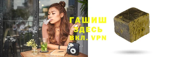 круглые Аркадак