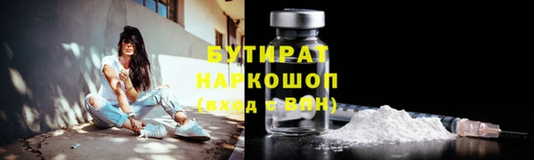 PSILOCYBIN Алексеевка