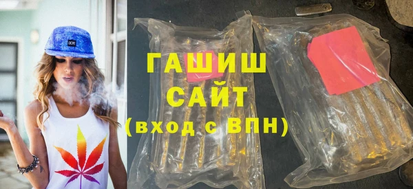 ECSTASY Армянск