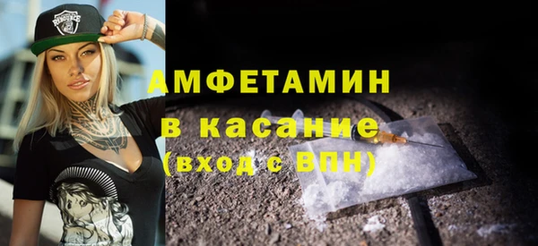 ECSTASY Армянск