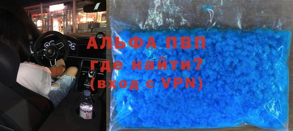 не бодяженный Алексин