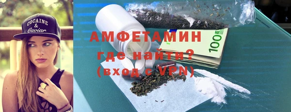 прущий лед Апатиты