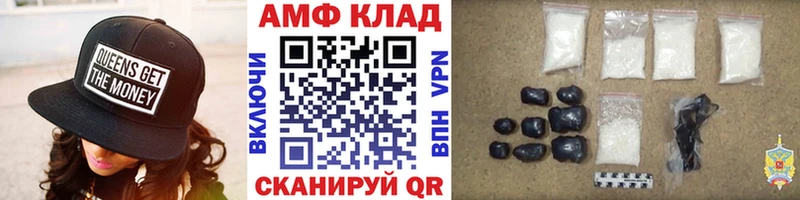 Первитин кристалл Дмитров