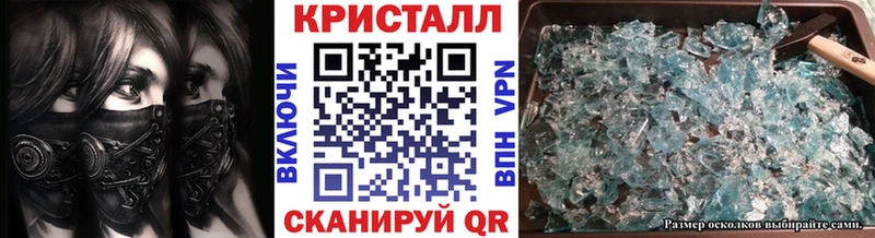 darknet состав  где найти наркотики  Дмитров  МЕТАМФЕТАМИН витя  кракен маркетплейс 
