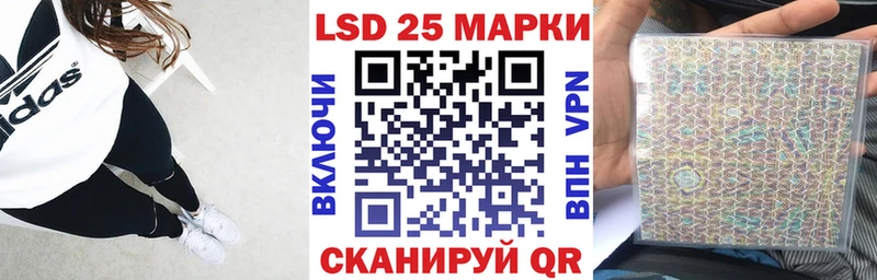 Марки NBOMe 1,5мг Дмитров